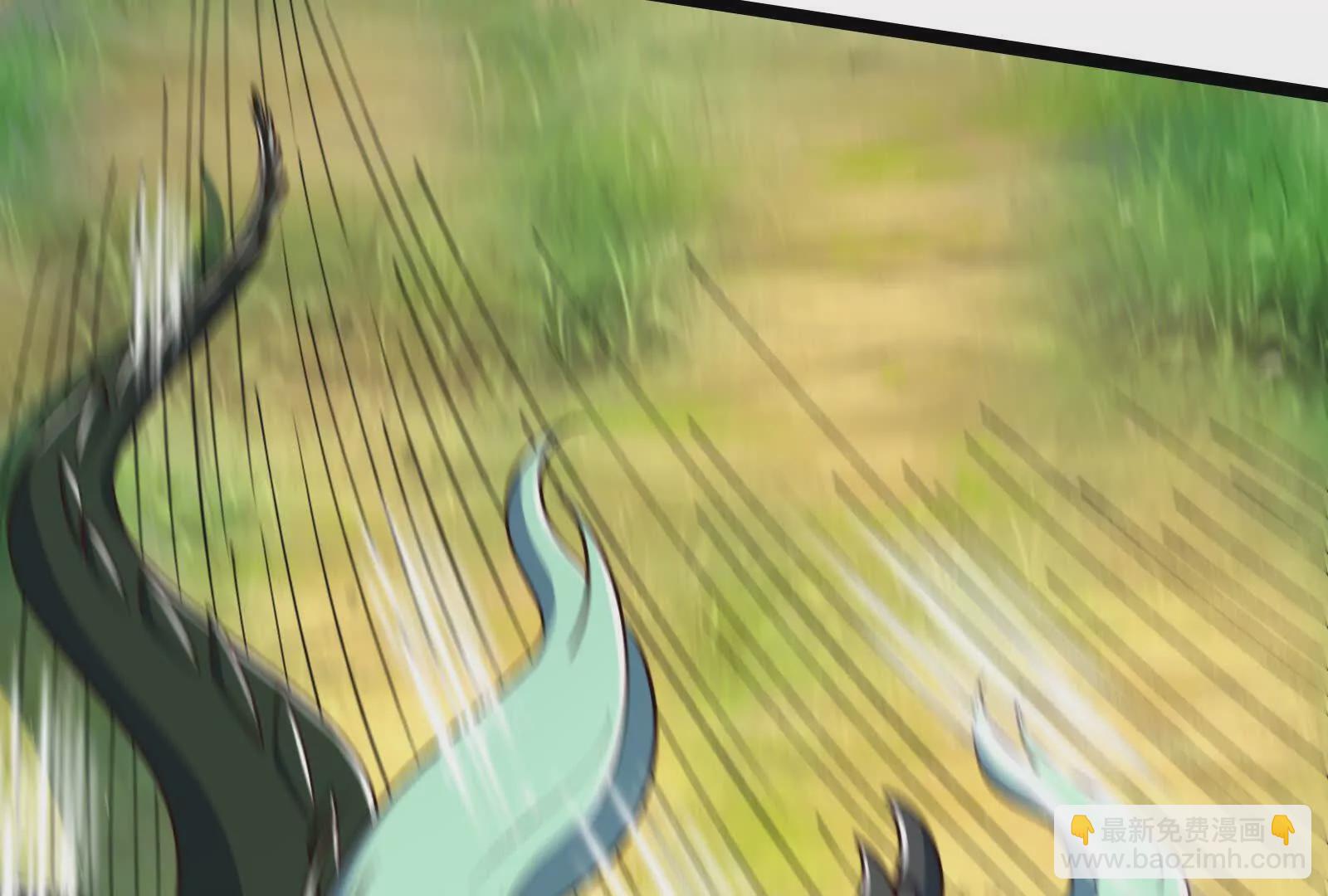 古神遊戲 - 第114話暴擊！什麼叫調虎離山(1/3) - 7